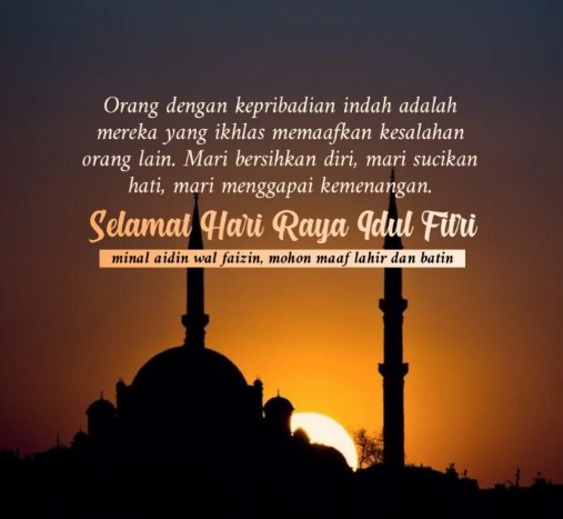 Kartu Ucapan Selamat Idul Fitri 1441 H Bahasa Indonesia